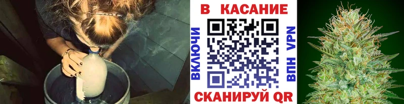 Что такое Белая Калитва Бошки Шишки  Псилоцибиновые грибы  СК  ЭКСТАЗИ  Мефедрон  ГАШИШ 