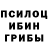 ТГК жижа Gerald McCarter