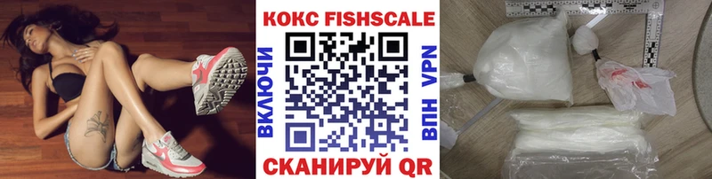 COCAIN Columbia  что такое   Белая Калитва 