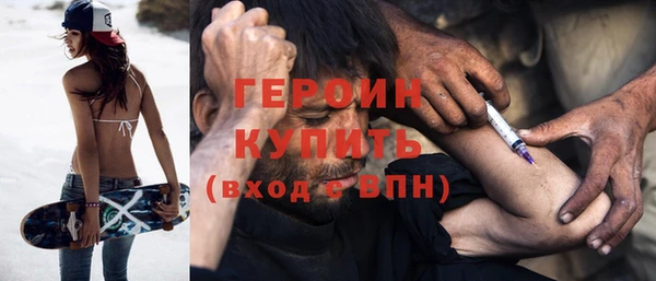 ECSTASY Абдулино