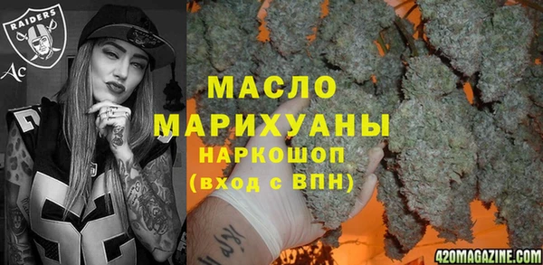mix Кулебаки