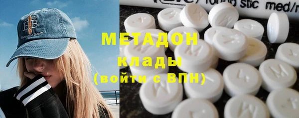 PSILOCYBIN Абаза