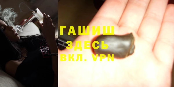 ECSTASY Абдулино