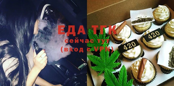 соль курить ск Абинск