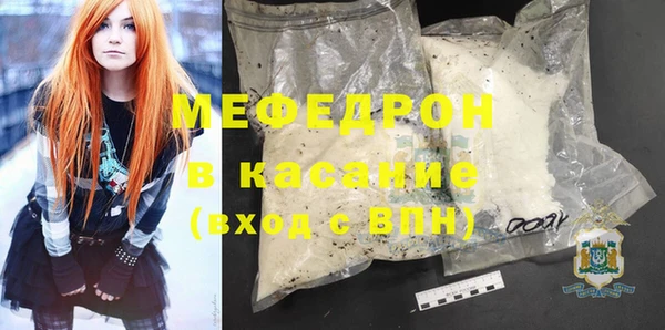 PSILOCYBIN Абаза