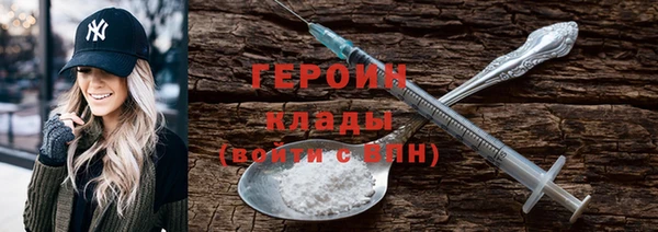 ECSTASY Абдулино