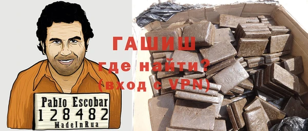 PSILOCYBIN Абаза