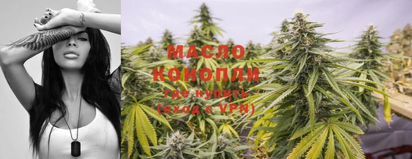 ECSTASY Абдулино