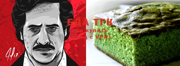 ECSTASY Абдулино