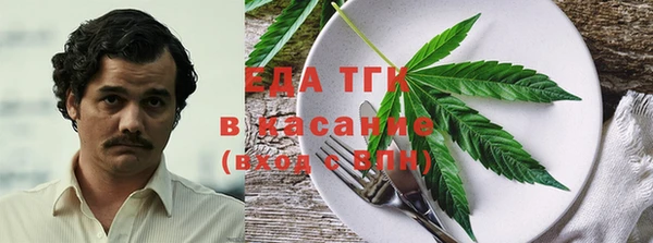 PSILOCYBIN Абаза