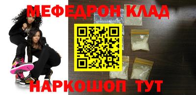 мдпв Владикавказ