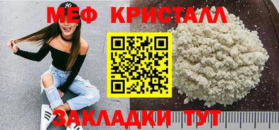 мдпв Владикавказ