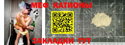 PSILOCYBIN Владивосток