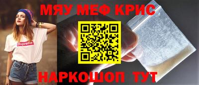 мдпв Владикавказ