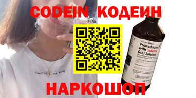 mdpv Владимир