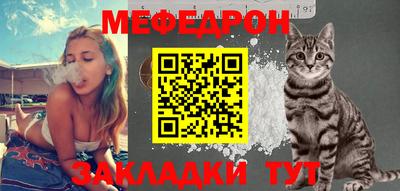 PSILOCYBIN Владивосток