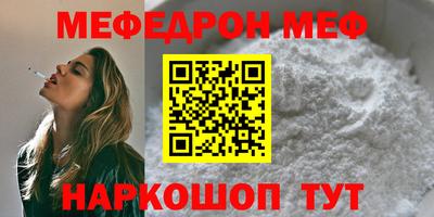 mdpv Владимир
