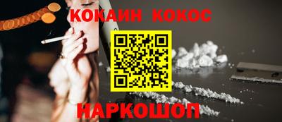 PSILOCYBIN Владивосток