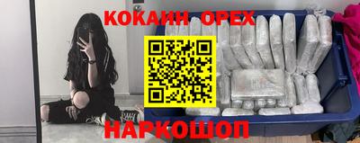 mdpv Владимир