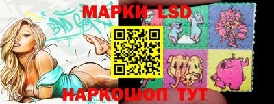 PSILOCYBIN Владивосток