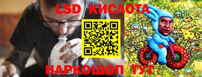 mdpv Владимир