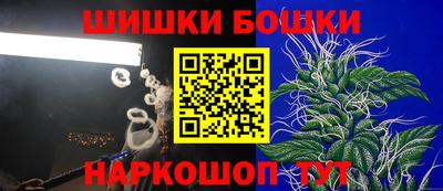 PSILOCYBIN Владивосток