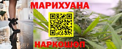 PSILOCYBIN Владивосток