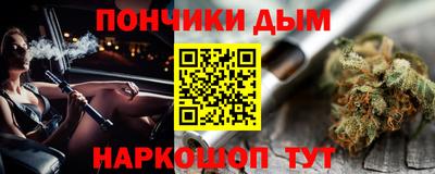 PSILOCYBIN Владивосток