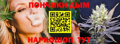 PSILOCYBIN Владивосток