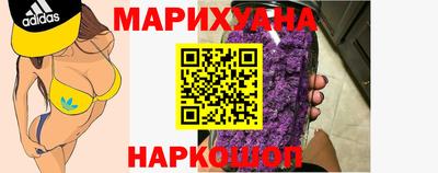 PSILOCYBIN Владивосток