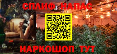 mdpv Владимир