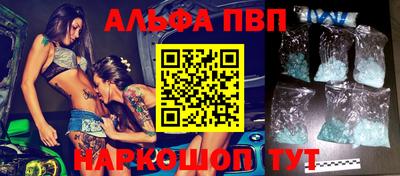 PSILOCYBIN Владивосток
