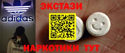 mdpv Владимир