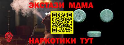 mdpv Владимир