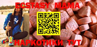 mdpv Владимир
