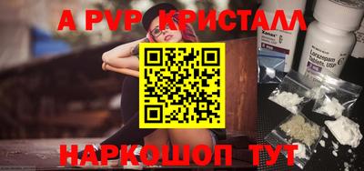 мдпв Владикавказ