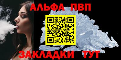 мдпв Владикавказ