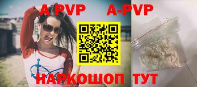 mdpv Владимир