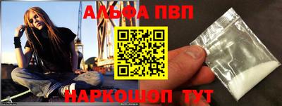 мдпв Владикавказ