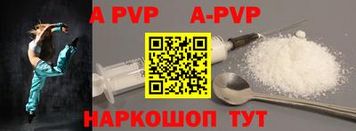 PSILOCYBIN Владивосток