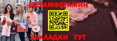 мдпв Владикавказ