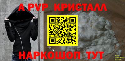 mdpv Владимир