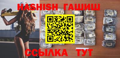 PSILOCYBIN Владивосток