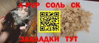 mdpv Владимир