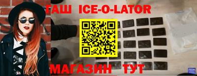 PSILOCYBIN Владивосток