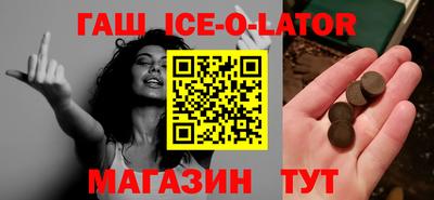 PSILOCYBIN Владивосток