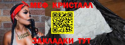 мдпв Владикавказ
