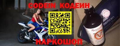 mdpv Владимир