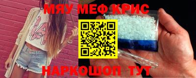 mdpv Владимир