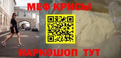 mdpv Владимир